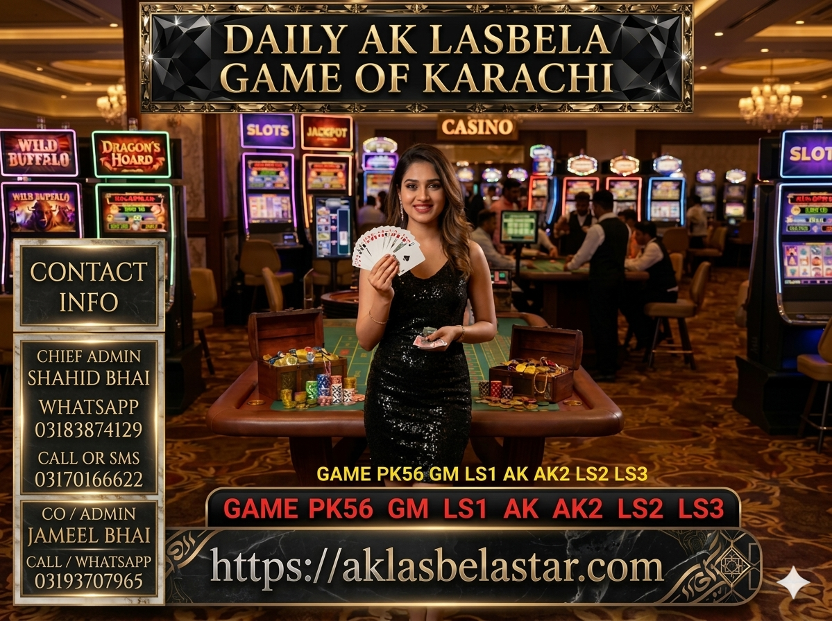 AK Lasbela- AK LASBELA, PK56 GM  LS1 AK LS2 LS3